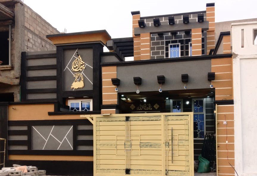 WhatsApp Image 2025-12-09 at 9.17.56 PM